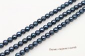 baps6-6.5aa1 16inch 6-6.5mm AA+ grade Black Akoya pearl strands