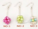 pe054 Sterling Silver 12mm ball shape seed pearl dangle earring