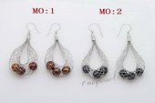 Pe071 Freshwater Pearl Net Sterling Silver Hook Earrings