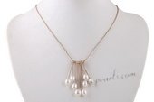 Pn539 Dazzling White Rice Pearl and Cord Movable Necklace