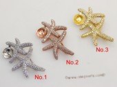 sbrm013 Starfish Pendant  Brooch Mounting  in Sterling Silver with Zircon