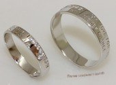scj007  Simple Circle Sterling Silver Love Couple Ring