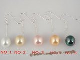 shpe021 Sterling dangle earrings swing with 10mm south sea shell pearl