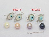 spe608 10-11mm white bread pearl earring with shell bead