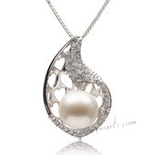 Spp353 Sterling Silver 10-11mm White Freshwater Round Pearl Pendant