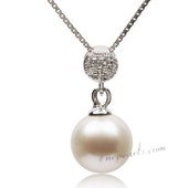 Spp360 Elegant Sterling Silver Pendant with 10-11mm White Round Pearl
