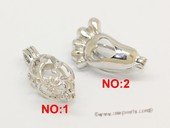 Swpm073 Sterling silver Wish pearl pendants (cages) wholesale