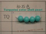tqs01 Turquoise tone shell pearl strands in wholesale price,different size
